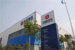 因儀表線束存安全隱患，中通主動召回197輛問題客車！