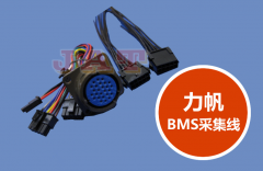 汽車線束產(chǎn)品如何報價，什么樣的報價客戶能接受？